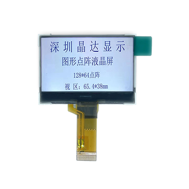 12864 ग्राफिक एलसीडी डिस्प्ले FSTN पॉजिटिव ट्रांसफ्लेक्टिव ST7567 स्क्रीन