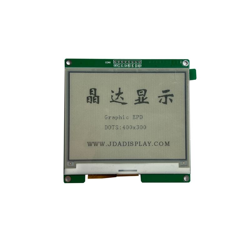 वाइड व्यूइंग एंगल के साथ 4.2 इंच ई पेपर डिस्प्ले